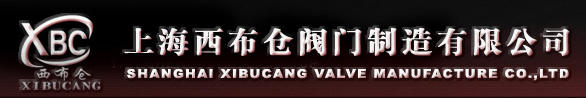 深圳中航微射半導(dǎo)體有限公司